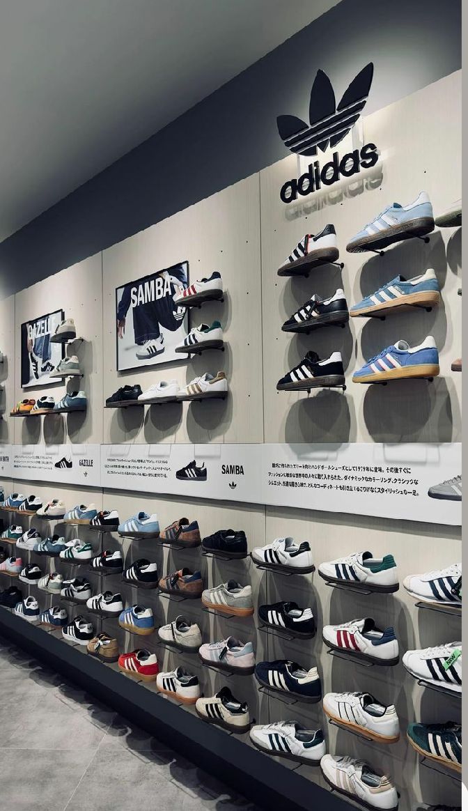 toko adidas